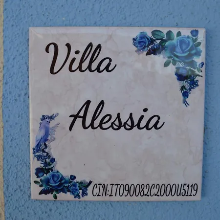 Alessia Iun U5119 * Viddalba